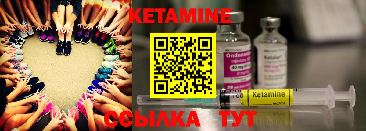 Амфетамин Омск