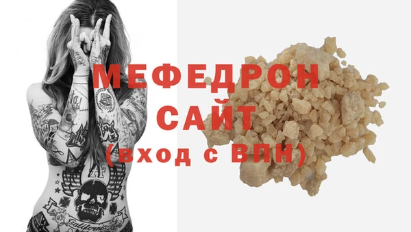 PSILOCYBIN Новодвинск