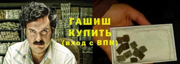 PSILOCYBIN Новодвинск