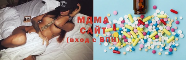 PSILOCYBIN Новодвинск