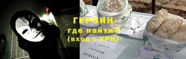 PSILOCYBIN Новодвинск