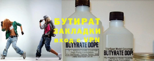 PSILOCYBIN Новодвинск