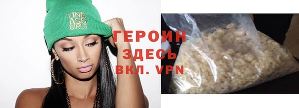 PSILOCYBIN Новодвинск