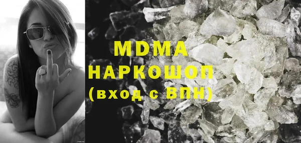 PSILOCYBIN Новодвинск