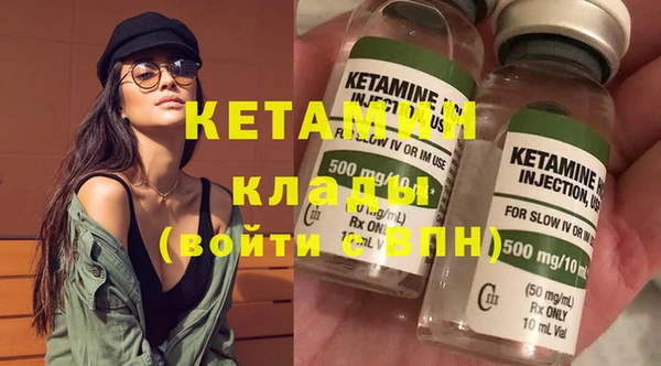 PSILOCYBIN Новодвинск