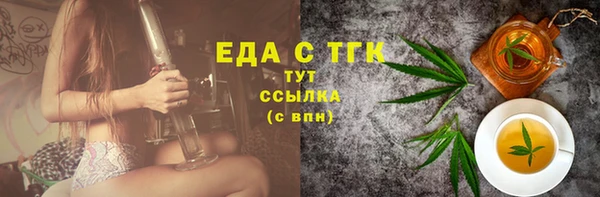 PSILOCYBIN Новодвинск