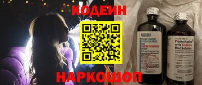 марихуана Краснодар