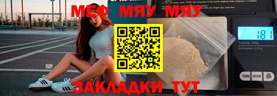 амфетамин Азнакаево