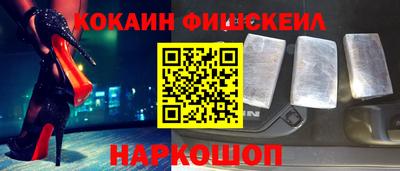 амфетамин Азнакаево