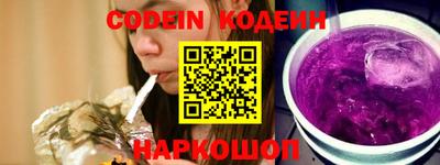 прущие крисы Краснознаменск