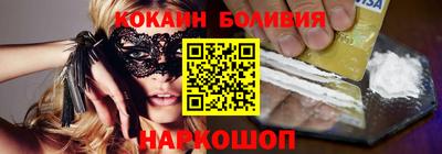 амфетамин Азнакаево