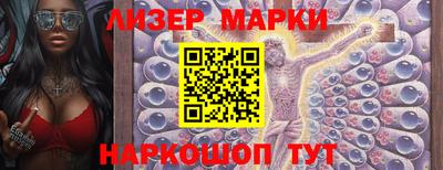 скорость Краснокаменск