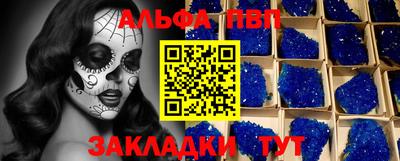 марихуана Краснодар