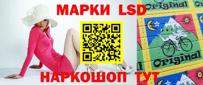 прущие крисы Краснознаменск