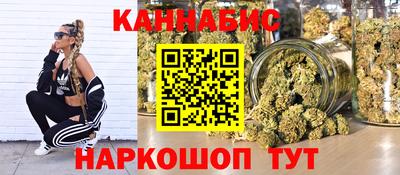 скорость Краснокаменск