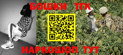 амфетамин Азнакаево