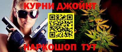 амфетамин Азнакаево