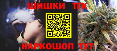 скорость Краснокаменск