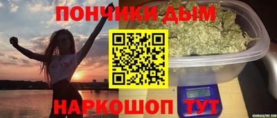 скорость Краснокаменск