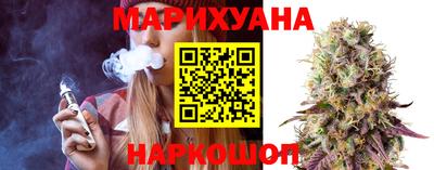 скорость Краснокаменск