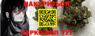 скорость Краснокаменск