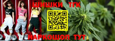 амфетамин Азнакаево