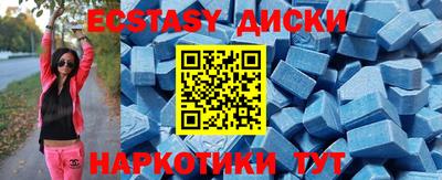 марихуана Краснодар