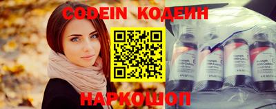 марихуана Краснодар