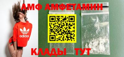 прущие крисы Краснознаменск