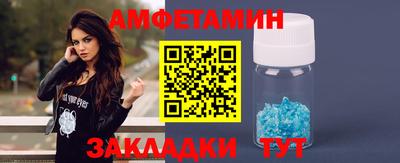 марихуана Краснодар