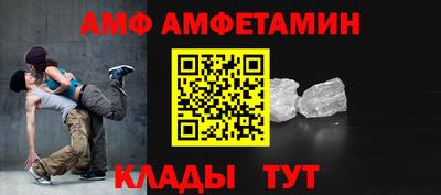 прущие крисы Краснознаменск