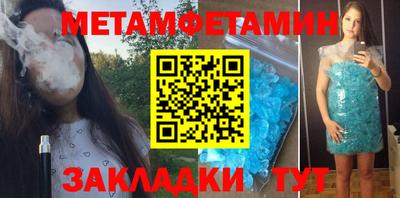 марихуана Краснодар