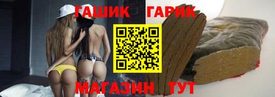 наркотики Абакан