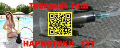 амфетамин Азнакаево