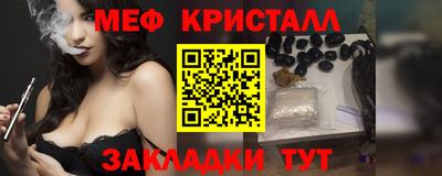 скорость Краснокаменск