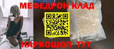 марихуана Краснодар