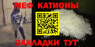 марихуана Краснодар