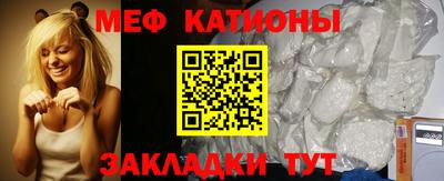 наркотики Абакан