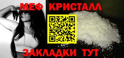 марихуана Краснодар