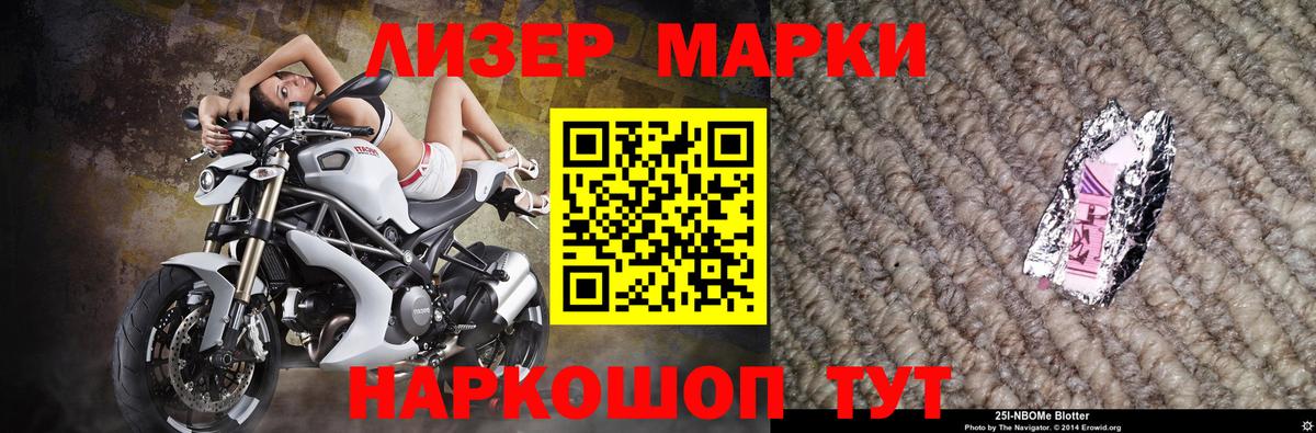 LSD-25 экстази ecstasy  LSD-25 экстази  Омск  Лсд 25 экстази ecstasy 